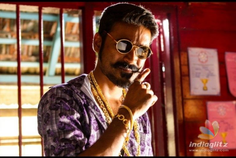 maari shirts