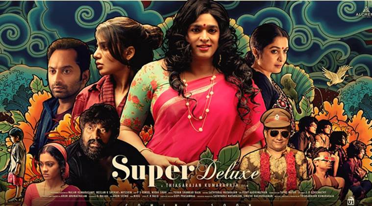 super deluxe first look samantha akkineni vijay sethupathi 759