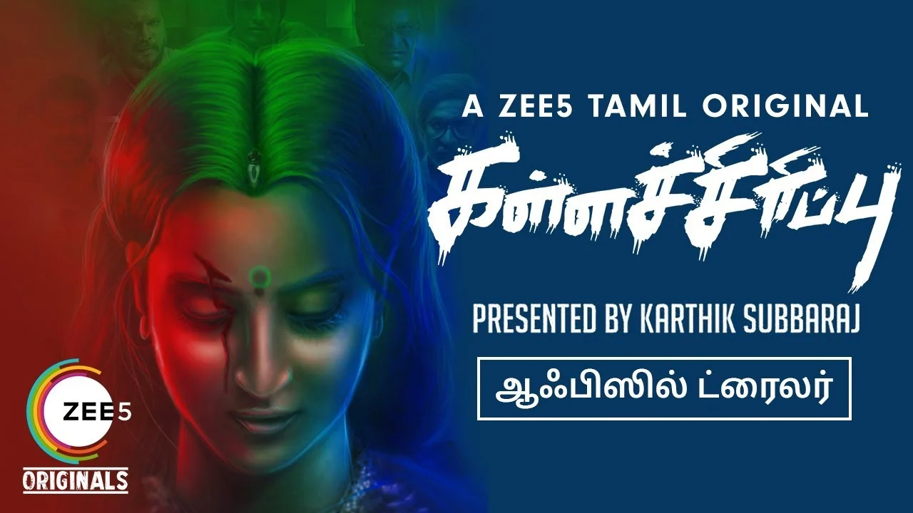 Image result for zee5 tamil