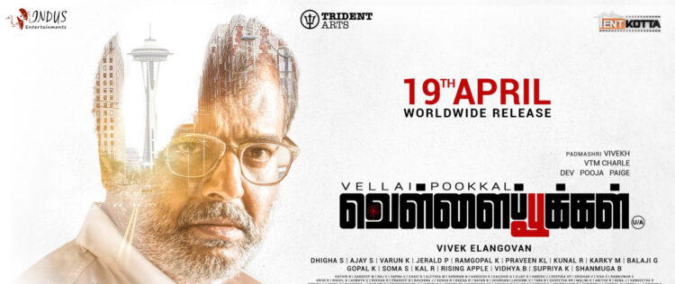 Actor Vivek Vellai Pookal First Look Wallpapers HD