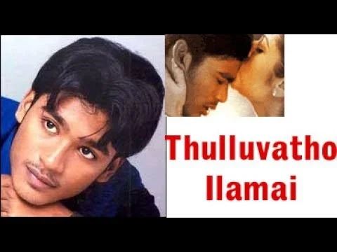 Image result for Thulluvadho Ilamai dhanush