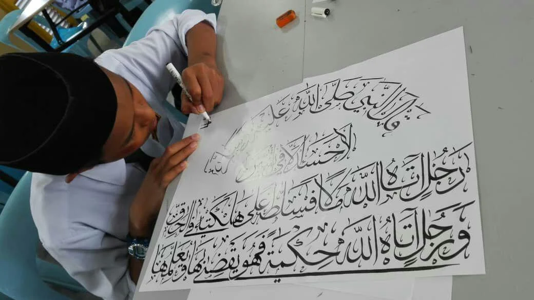 Image result for khat