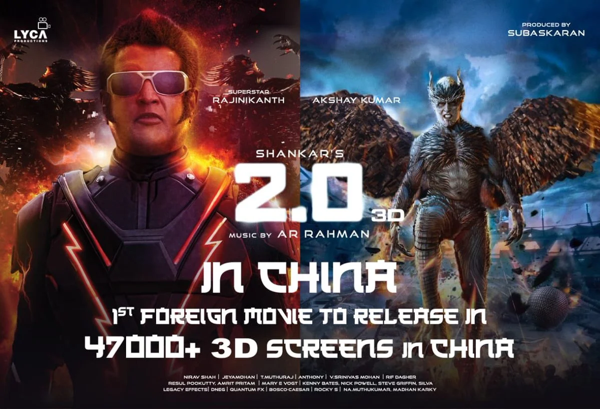 Image result for 2.0 china
