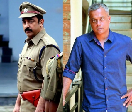 kamal to join again with gautham menon