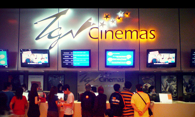 Tgv wangsa walk showtime