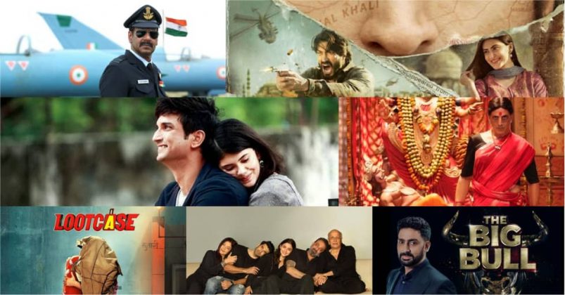 Disney Plus Hotstar Multiplex To Release 7 Most