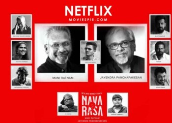 Navarasa Suriya Nithya Menon Poorna Vijay Sethupathy Aishwarya Riythvika And More in Cast For Netflix 1200x675 1 e1603938555987