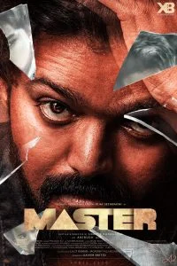 Master 2020 poster