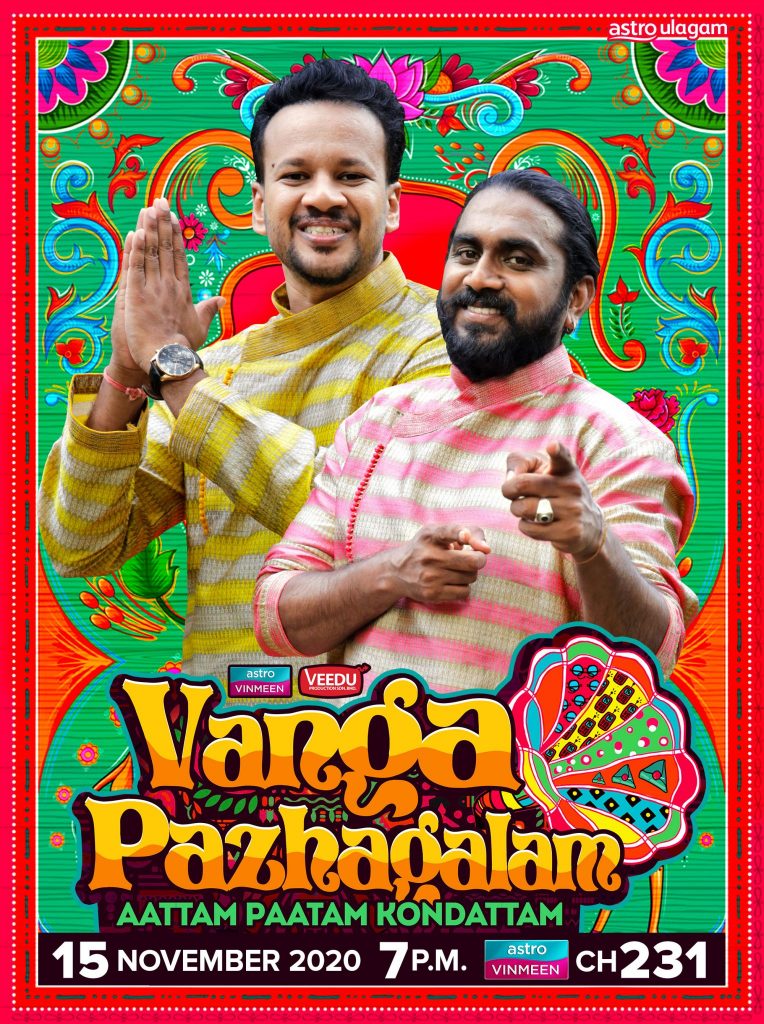Poster Vanga Pazhagalam Astro Vinmeen HD