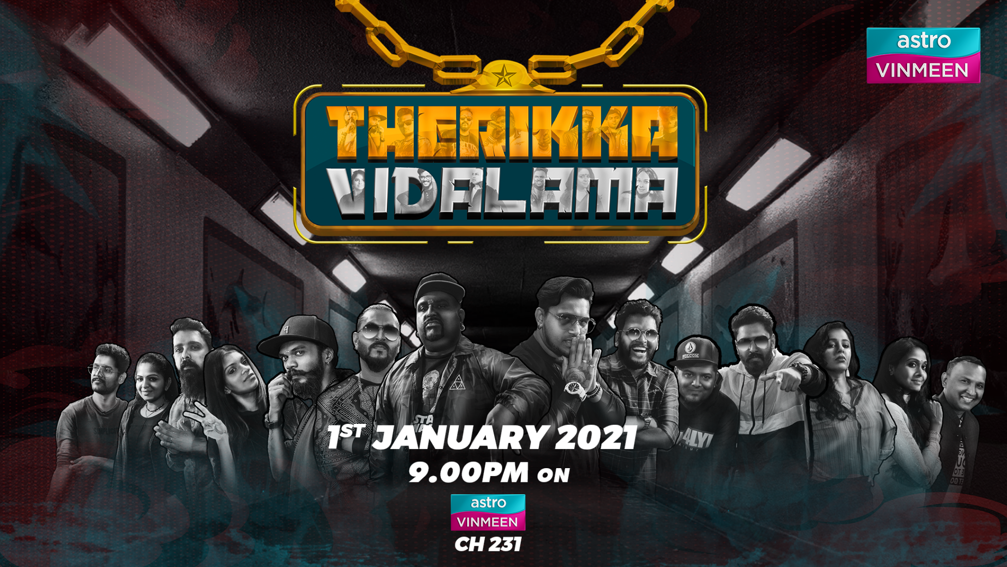 Poster Therikka Vidalama b