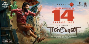 Simbu's Official Twitter