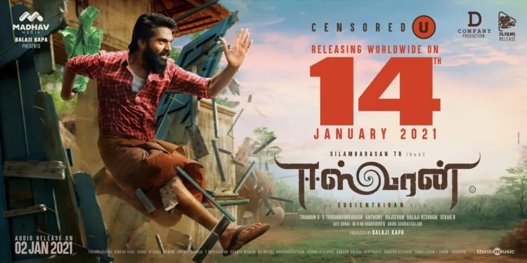 Simbu's Official Twitter