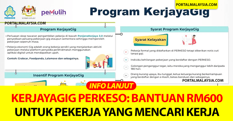 KerjayaGig PERKESO Bantuan RM600 Untuk Pekerja Yang Mencari Kerja