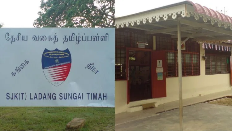 Image credit: SJK (T) Ladang Sungai Timah