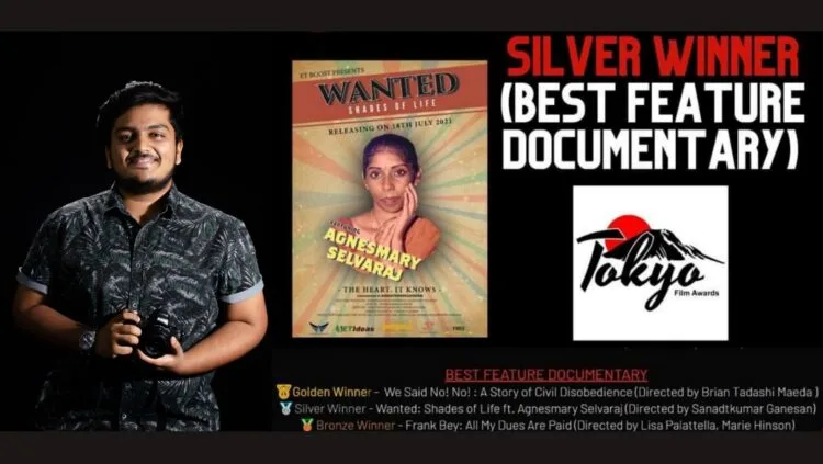 Image credit: wantedtheseries/Sanadtkumar facebook