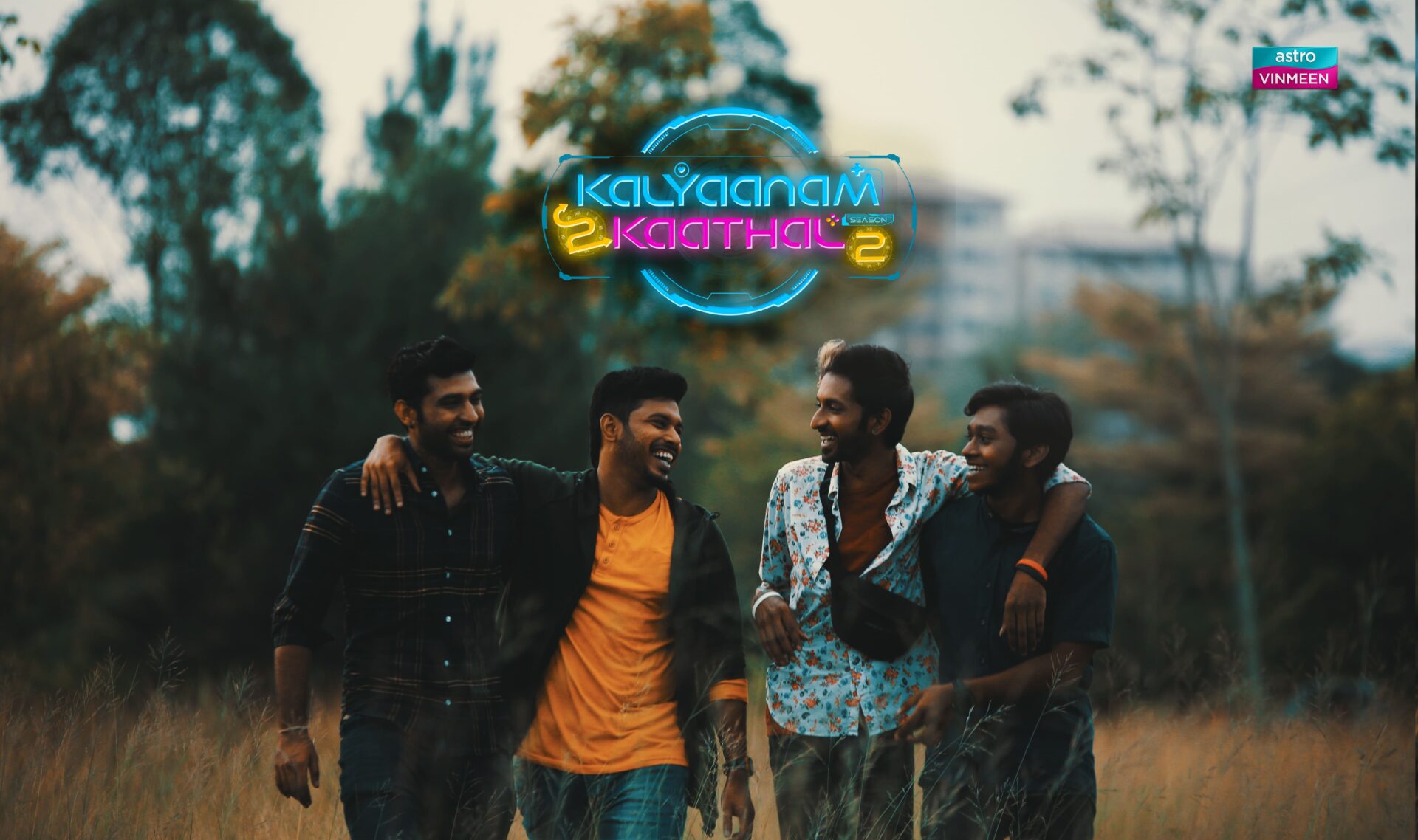 Poster Kalyaanam 2 Kaathal Season 2 4 1