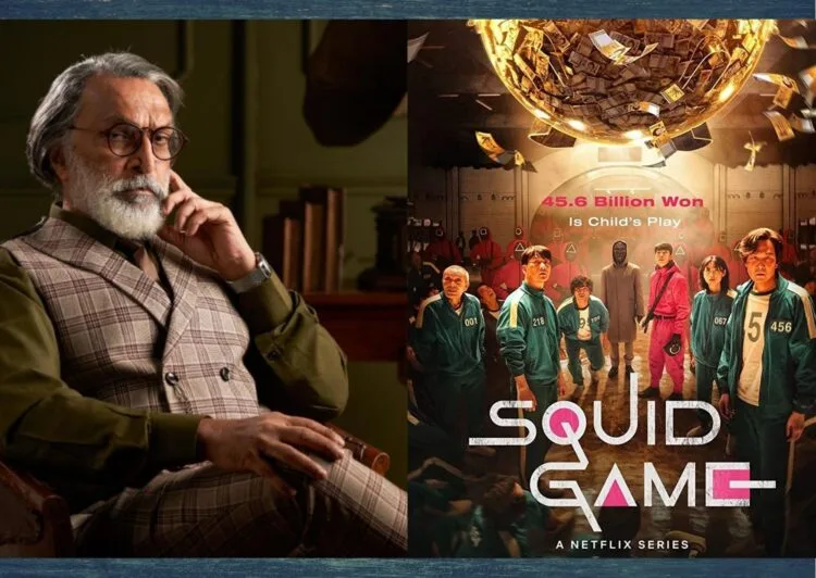 Image credit; imdb/cineinfotv