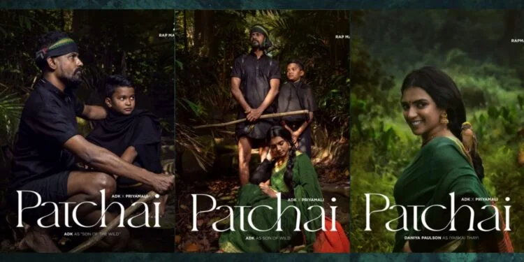 Image credit: adkofficial/instagram