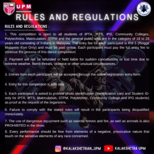 RMC Rules Pg 1