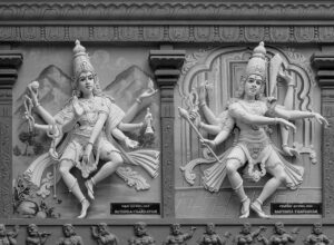 Sculptures of god Shiva dancing Thandavam