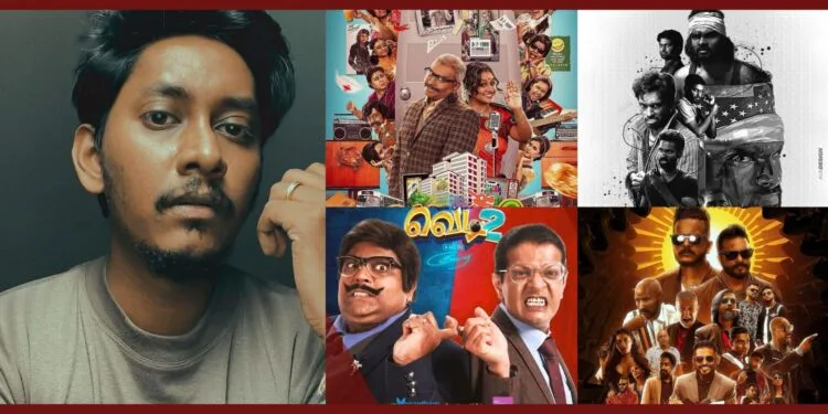 Image credit: Suthesan Jeyaramah