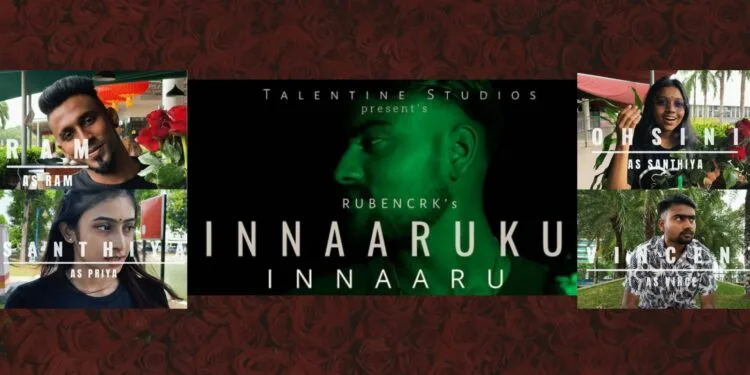 Image credit: Talentine Studios/youtube