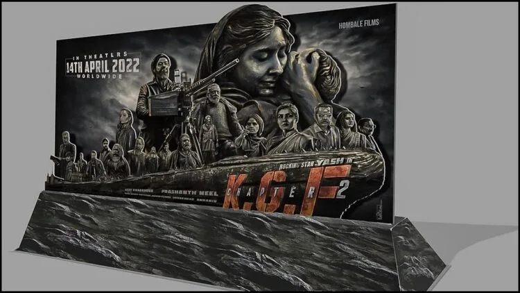 Image Credit: IndiaGlitz