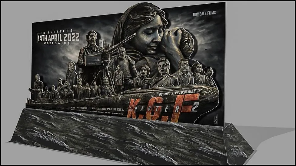 Image Credit: IndiaGlitz