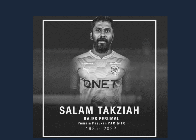 Image Credit: PFAM Twitter