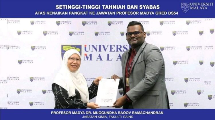 IMAGE CREDIT: CUMIG (FACEBOOK)