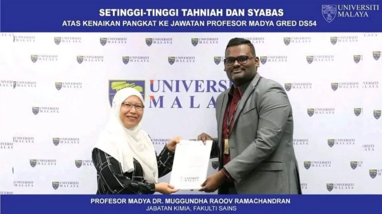 IMAGE CREDIT: CUMIG (FACEBOOK)