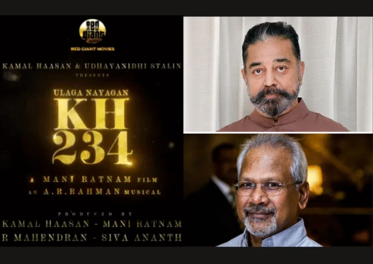 IMAGE CREDIT: TRAILER