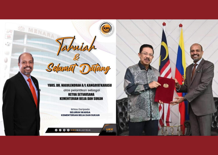 IMAGE CREDIT: CUMIG (FACEBOOK)