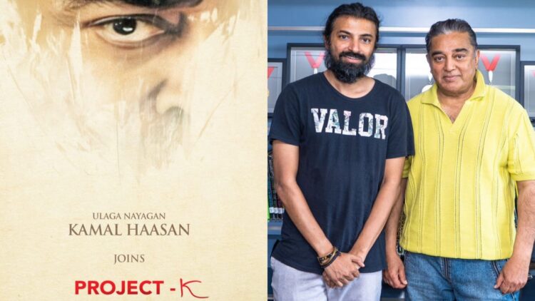 Image Source Pinkvilla