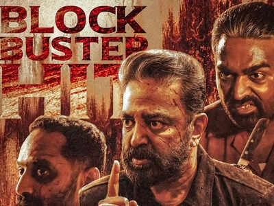 'Vikram' box office collection day 4: Kamal Haasan's action drama registers a record first Monday collection