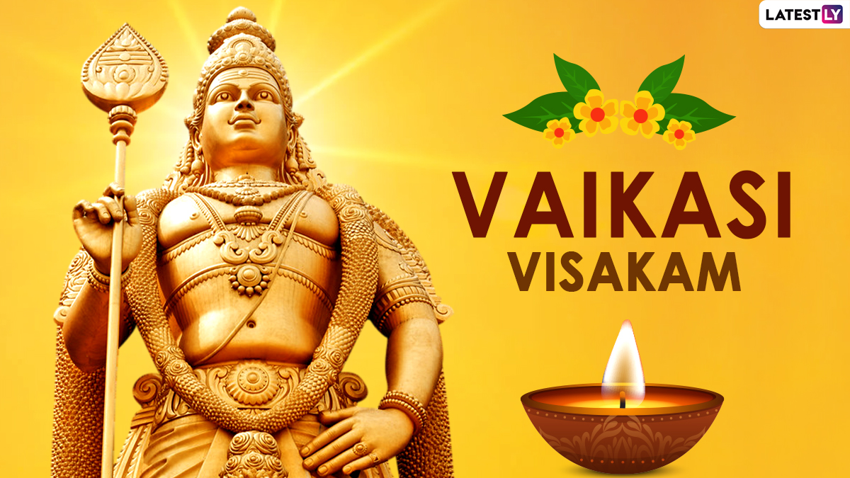 Vaikasi Visakam Significance And Rituals Of This Tamil Festival