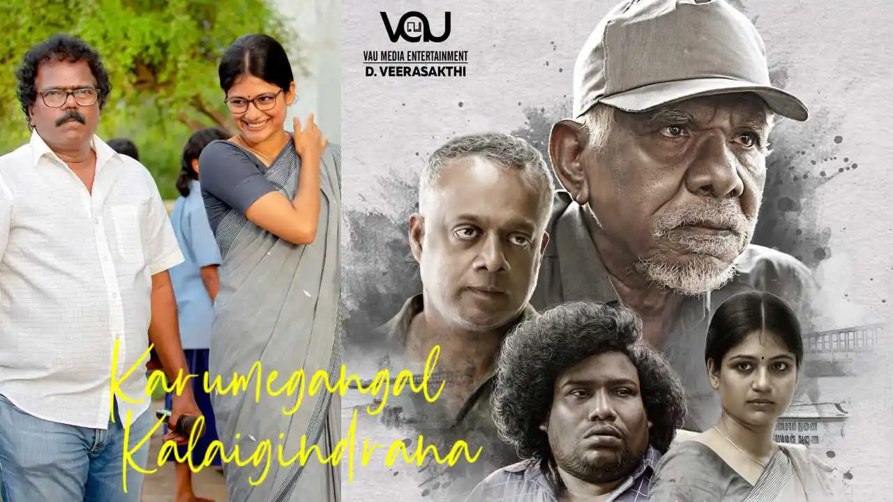 Karumegangal Kalaiginrana Tamil Movie