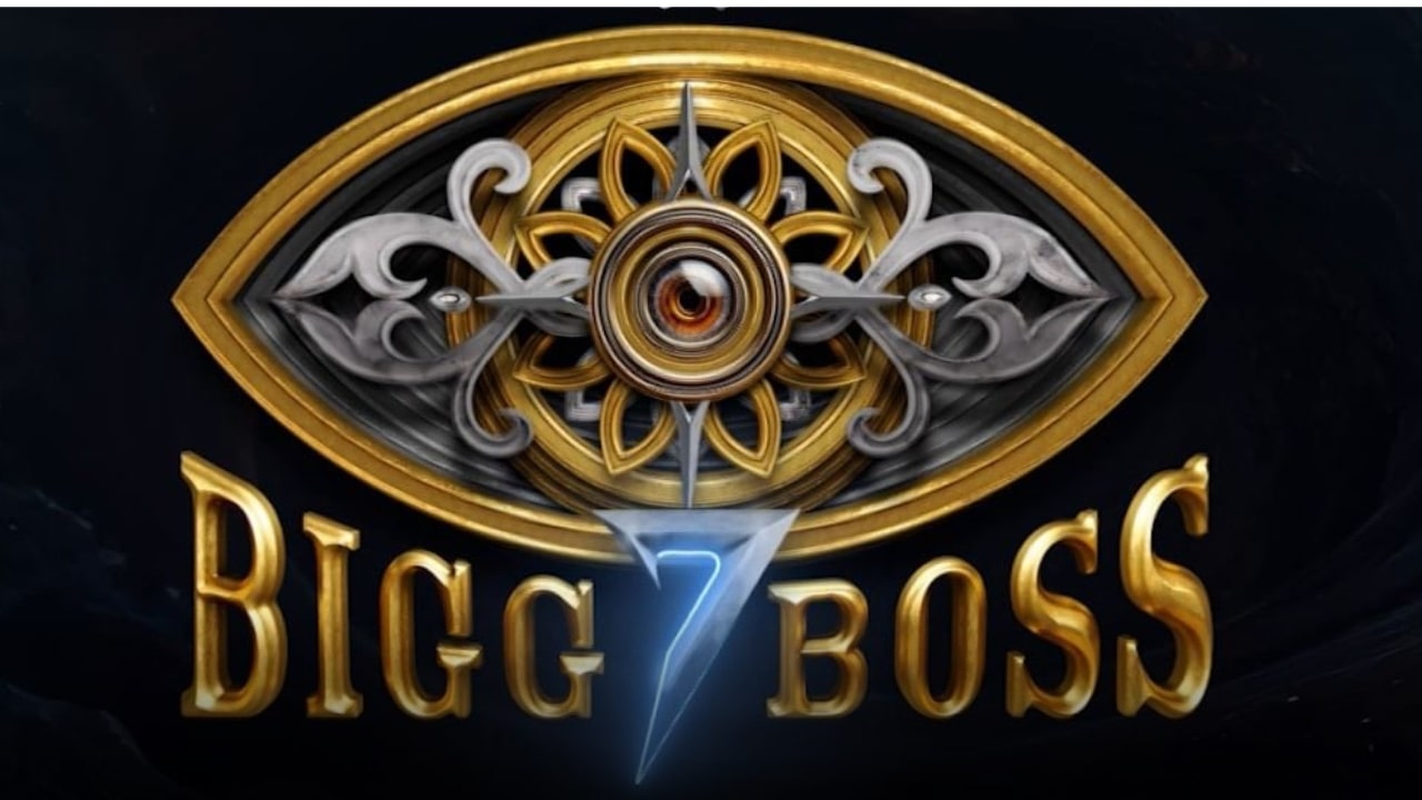 Bigg Boss Telugu OTT: ఇకపై నాన్‌స్టాప్ ఎంటర్టైన్‌మెంట్.. బిగ్‌బాస్ తెలుగు  ఓటీటీ లోగో విడుదల.. సరికొత్తగా.. - Telugu News | Bigg Boss Telugu OTT is  titled 'Bigg Boss Non Stop' ott logo ...