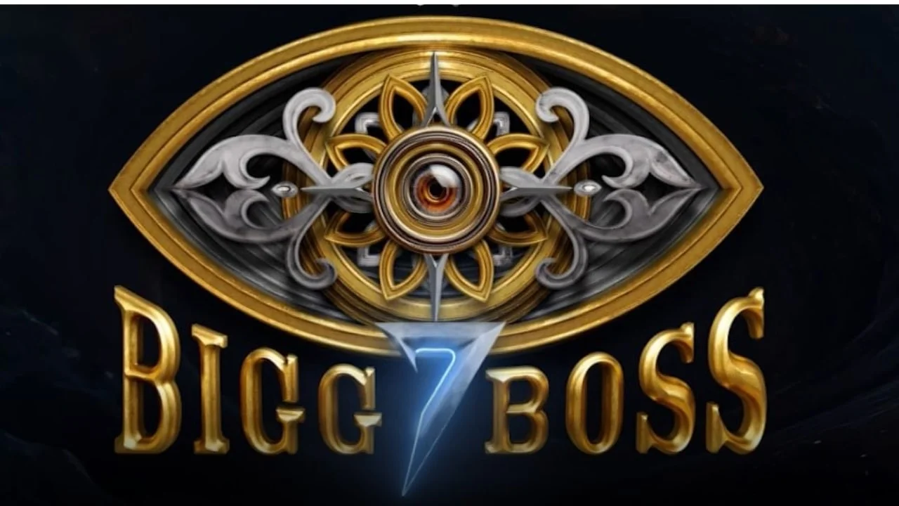Bigg Boss 7 Tamil Season 2023 Contestants Names Time