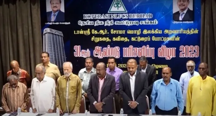 Image source: Bernama