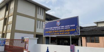 Picture Source: SJK Tamil Ladang Sagga Facebook