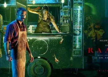 Image Source Only Kollywood