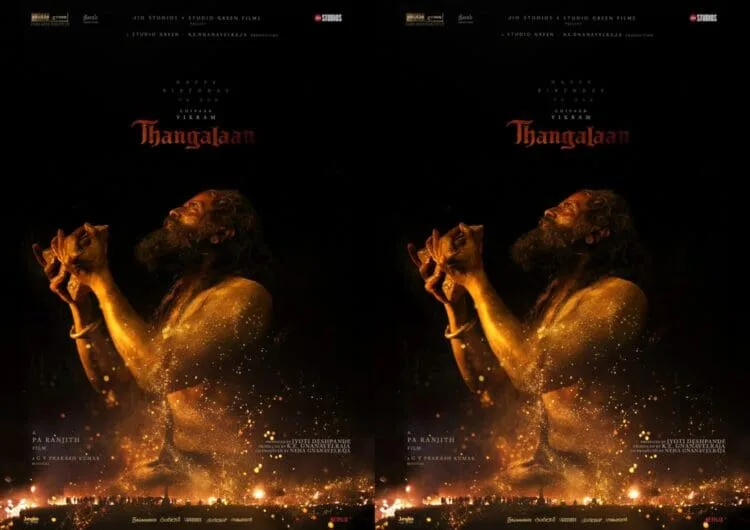 Image Source: Studio Green Instagram