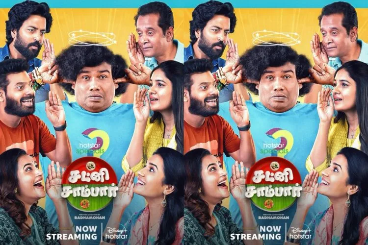 Image Source: Disney+Hotstar