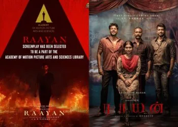 Image Source: Sun Pictures & IndiaGlitz