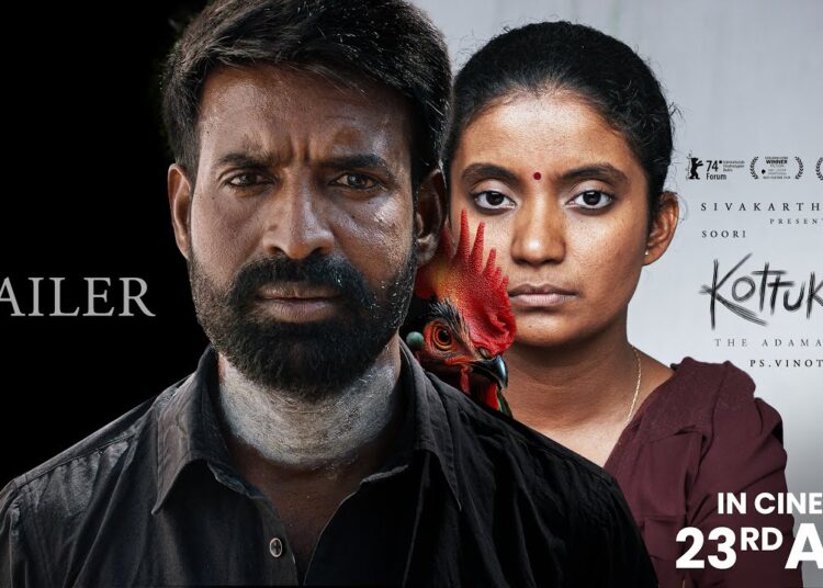 Image Source: Pink Villa