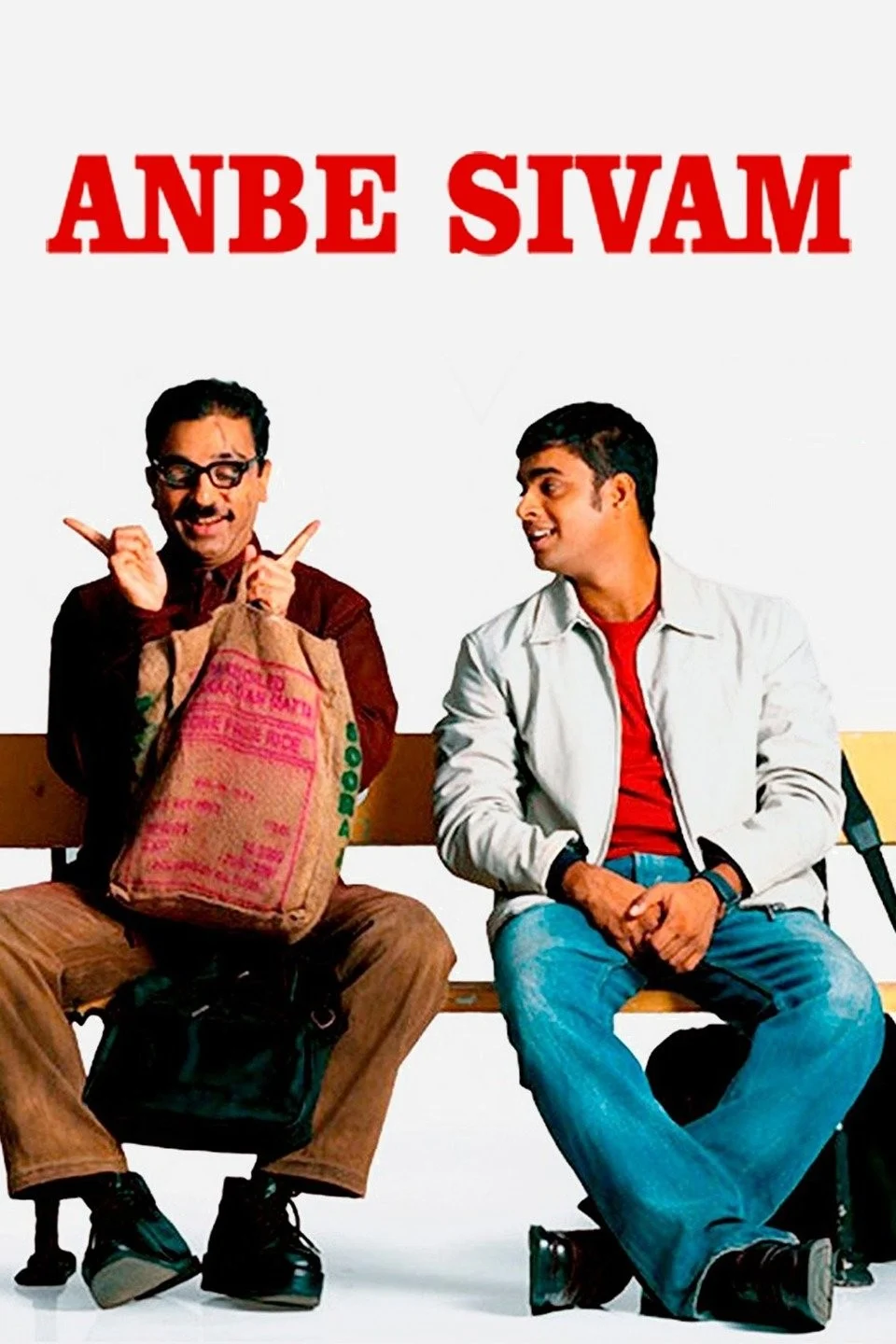 Anbe Sivam | Rotten Tomatoes