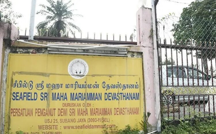 Image source: Free Malaysia Today