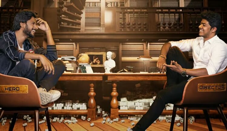 Image source: Cinema Express