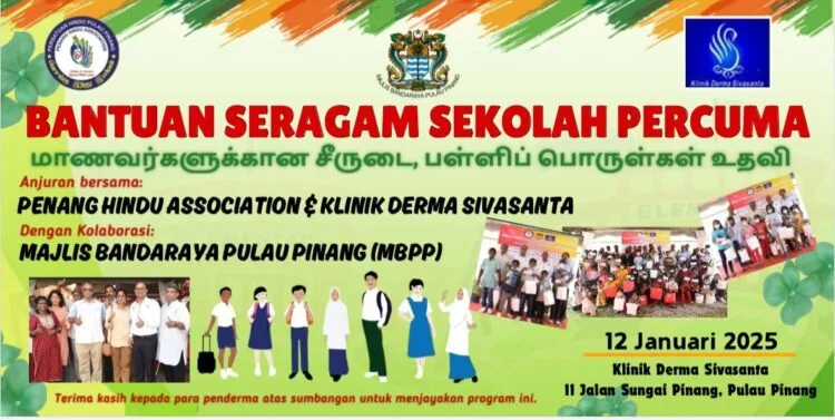 Image Source: PHA FB